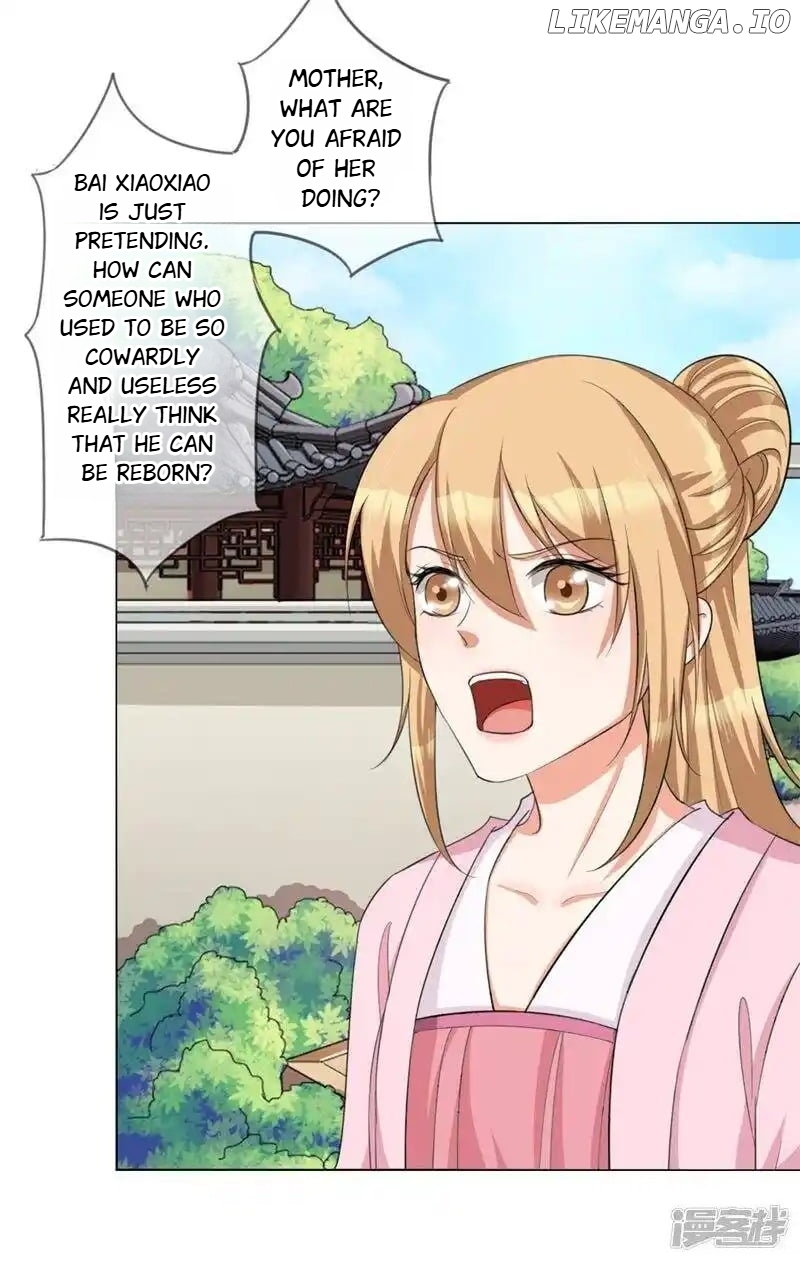 My Toxic Concubine chapter 4 - page 4